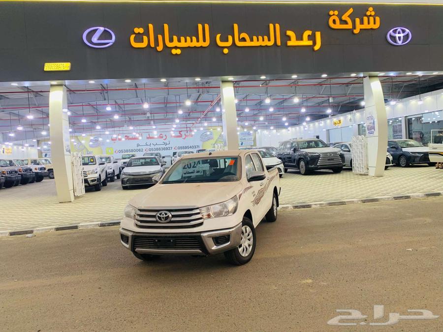 Toyota Hilux 2.4 Diesel63253992436225114