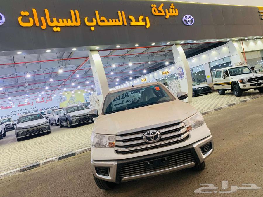 Toyota Hilux 2.4 Diesel63253992443395112
