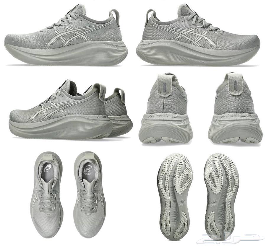 Asics Gel-Nimbus 27 shoe63171042280707114