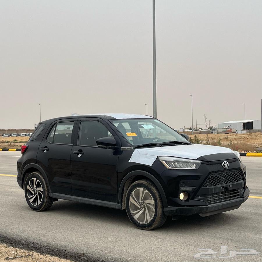 رايز فل كامل 202463257169019395111