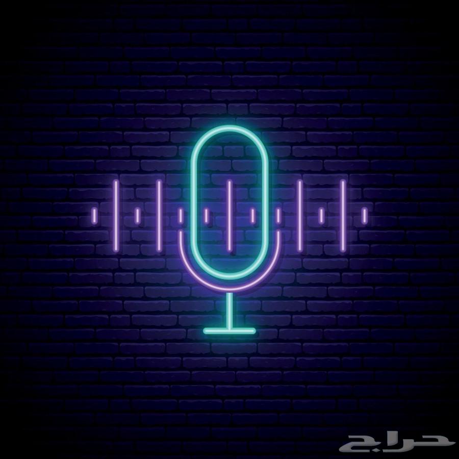 ديب فن للحفلات والمناسبات63170589608195114
