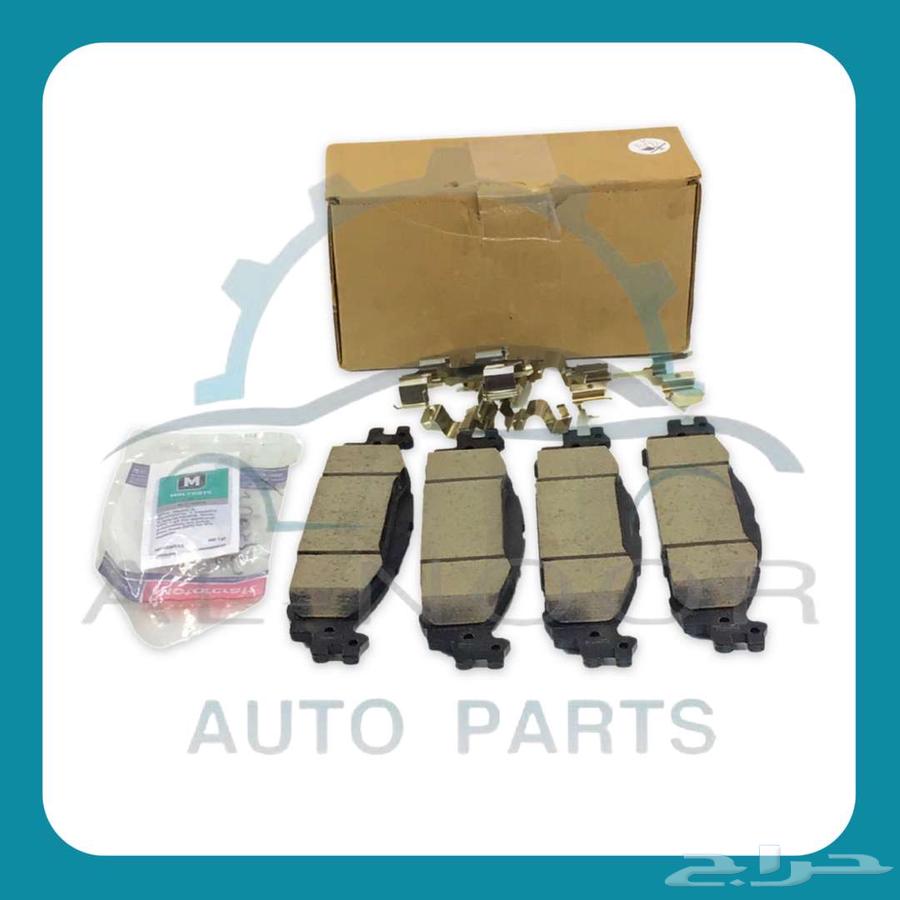 Front fabric for Ford Taurus and Explorer 10 BRF1385-MC63252506652802112