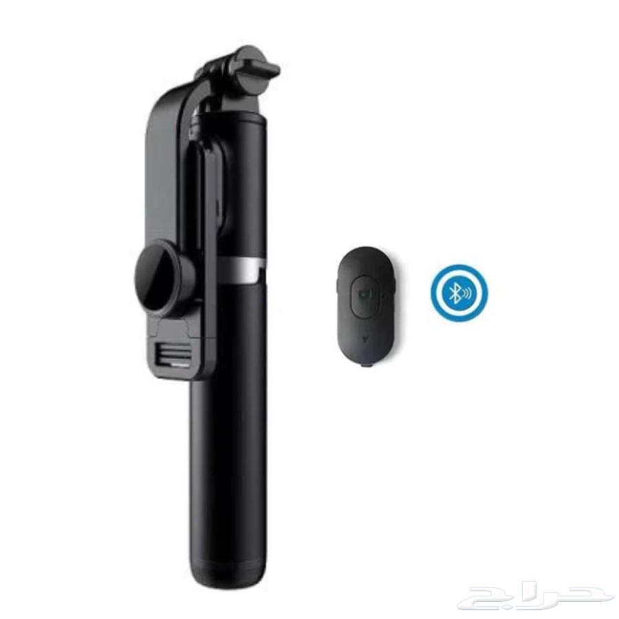 Mini PopUp selfie stick for photography63171068368899112