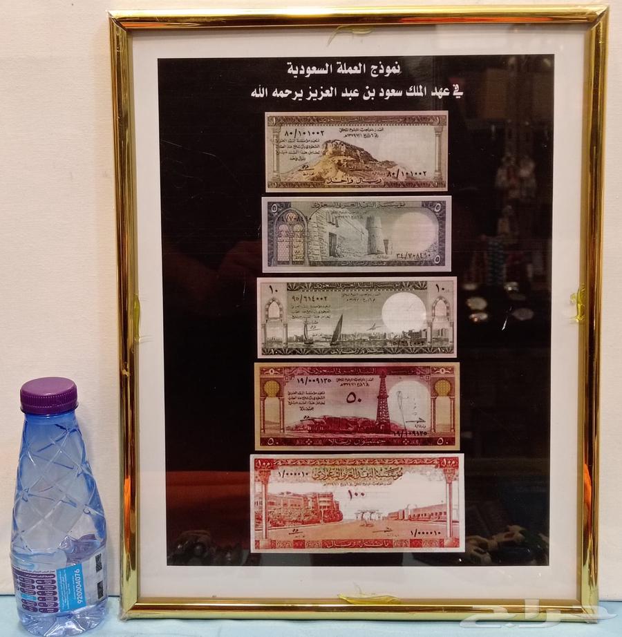 Currencies63171961245699111
