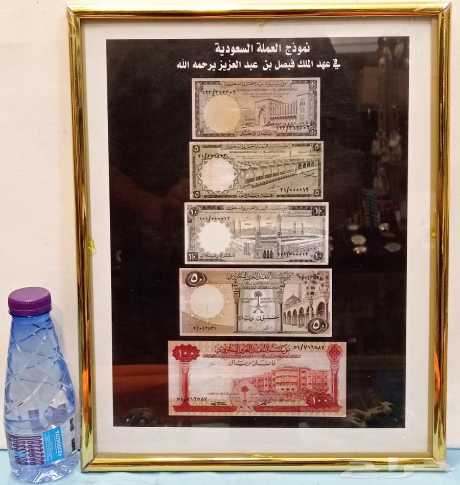 Currencies63171961245699112