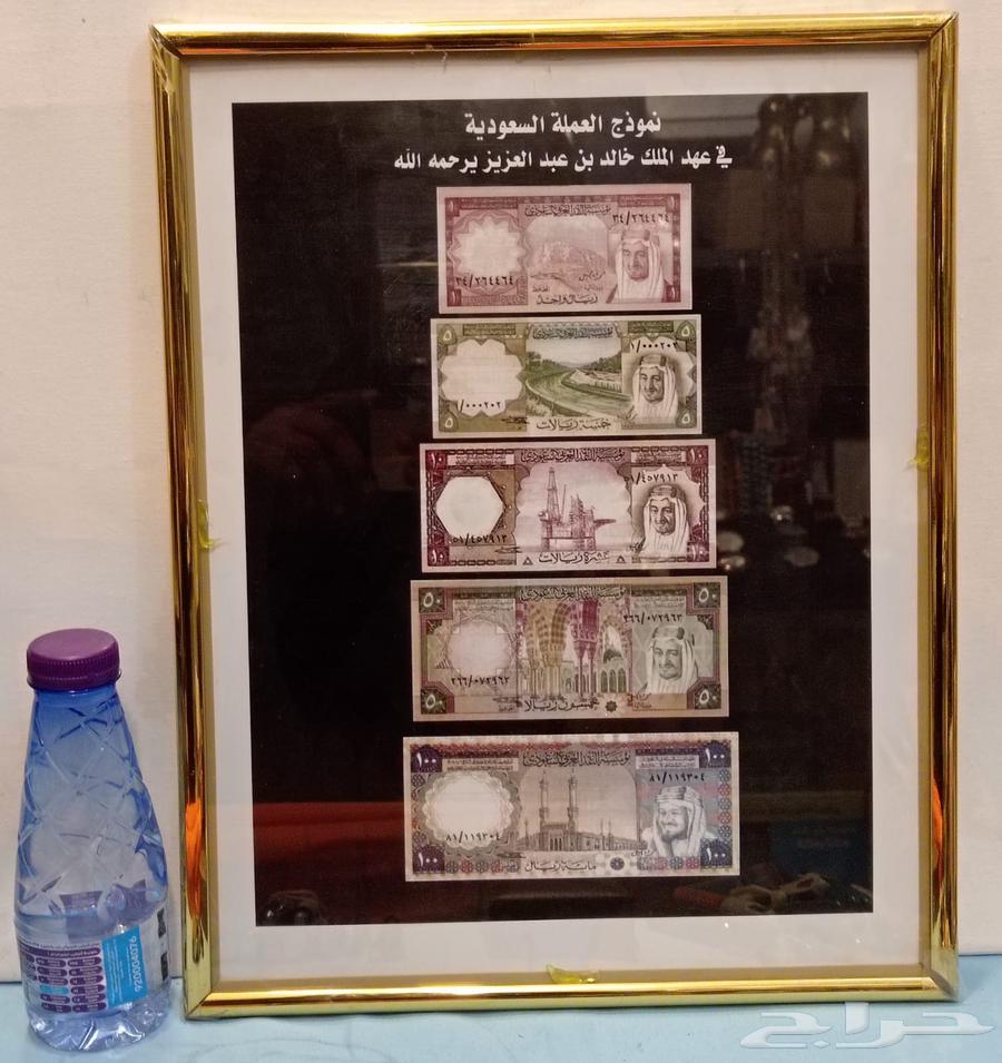Currencies63171961245699113