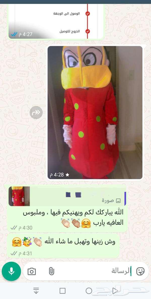 Am Saeed is one of the most wise and sensible public figures in the neighborhood.63168268248962111