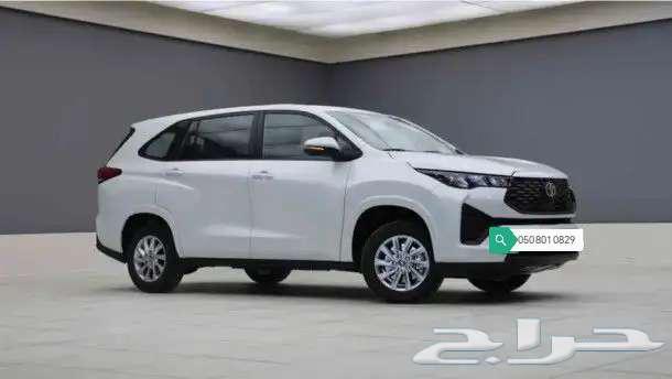 Inova GL White Gasoline 202463252478266882114