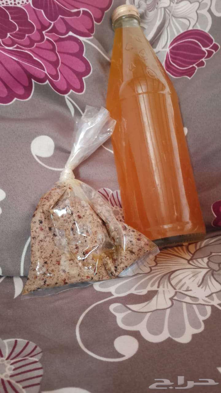 Um Khalid for sale rural butter63167775463427111