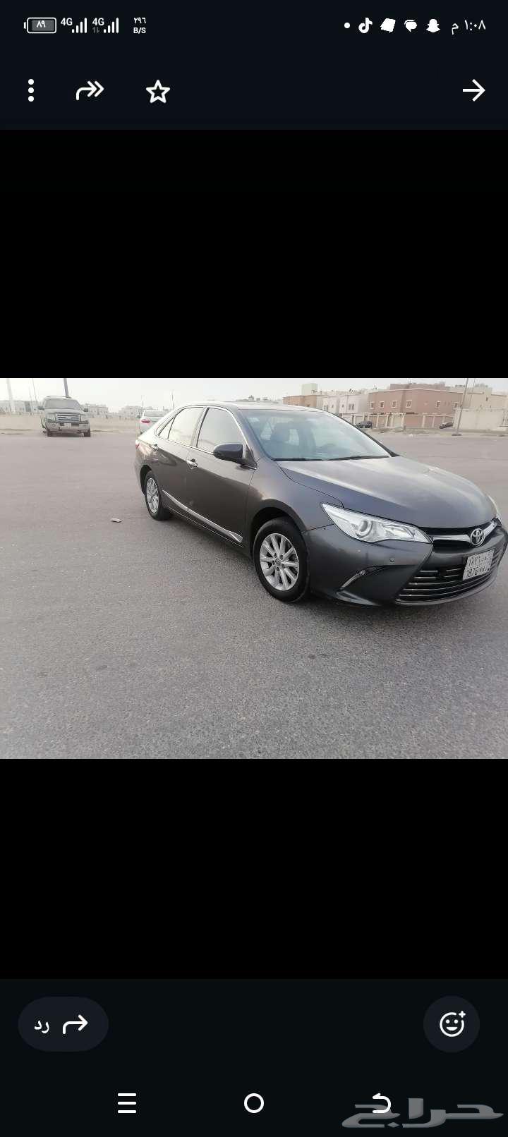 Camry63250841732611113