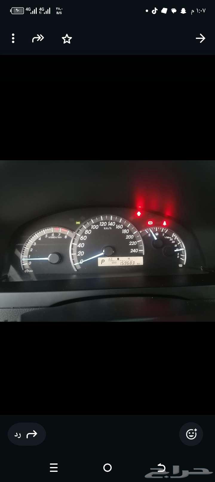 Camry632508417326111112