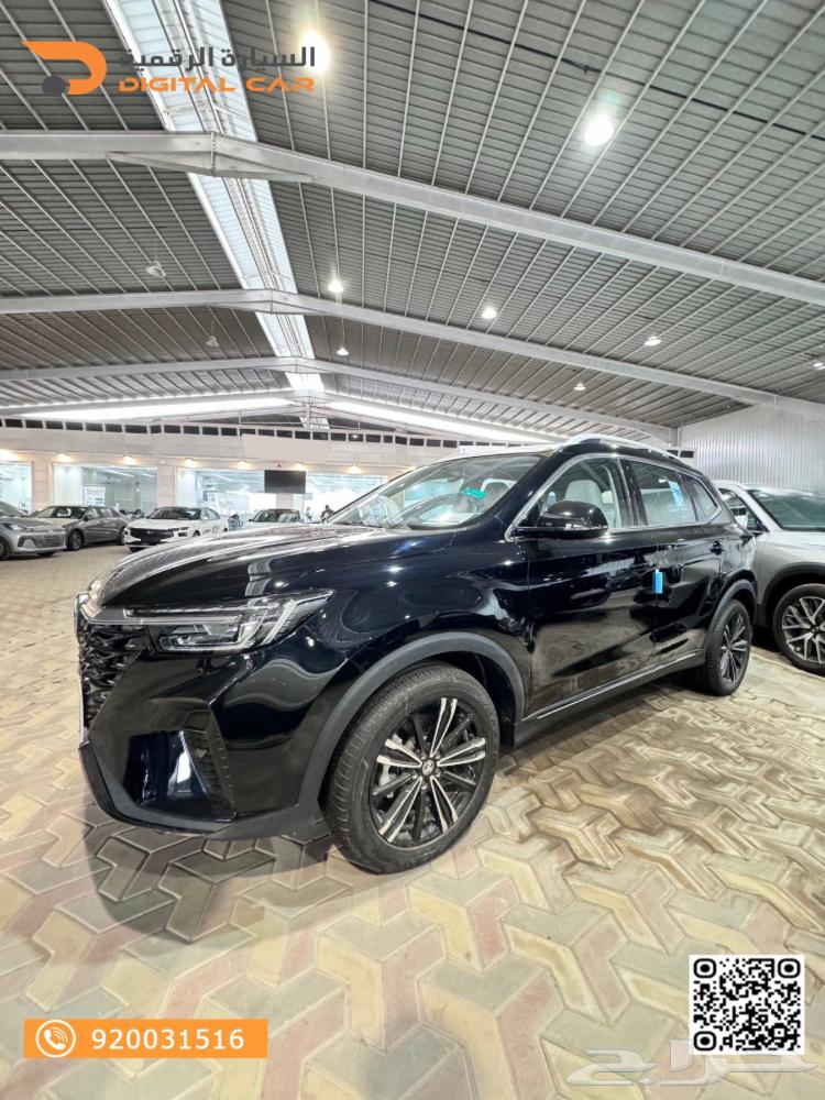 MG RX5 Standard 2024, Your Economical Car Awaits You Now63482800015617113