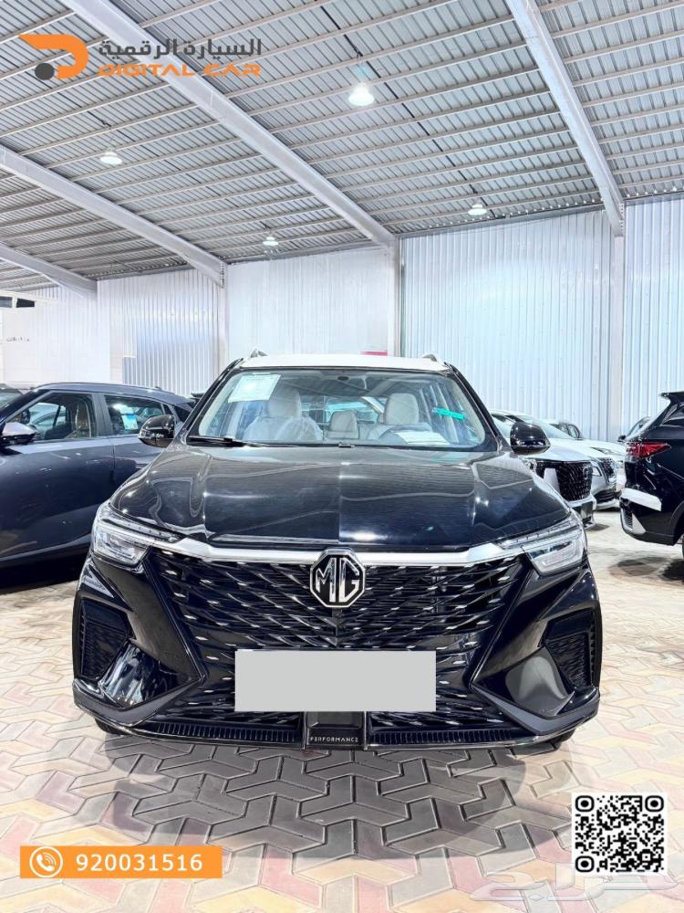 MG RX5 Standard 2024, Your Economical Car Awaits You Now63482800015617112