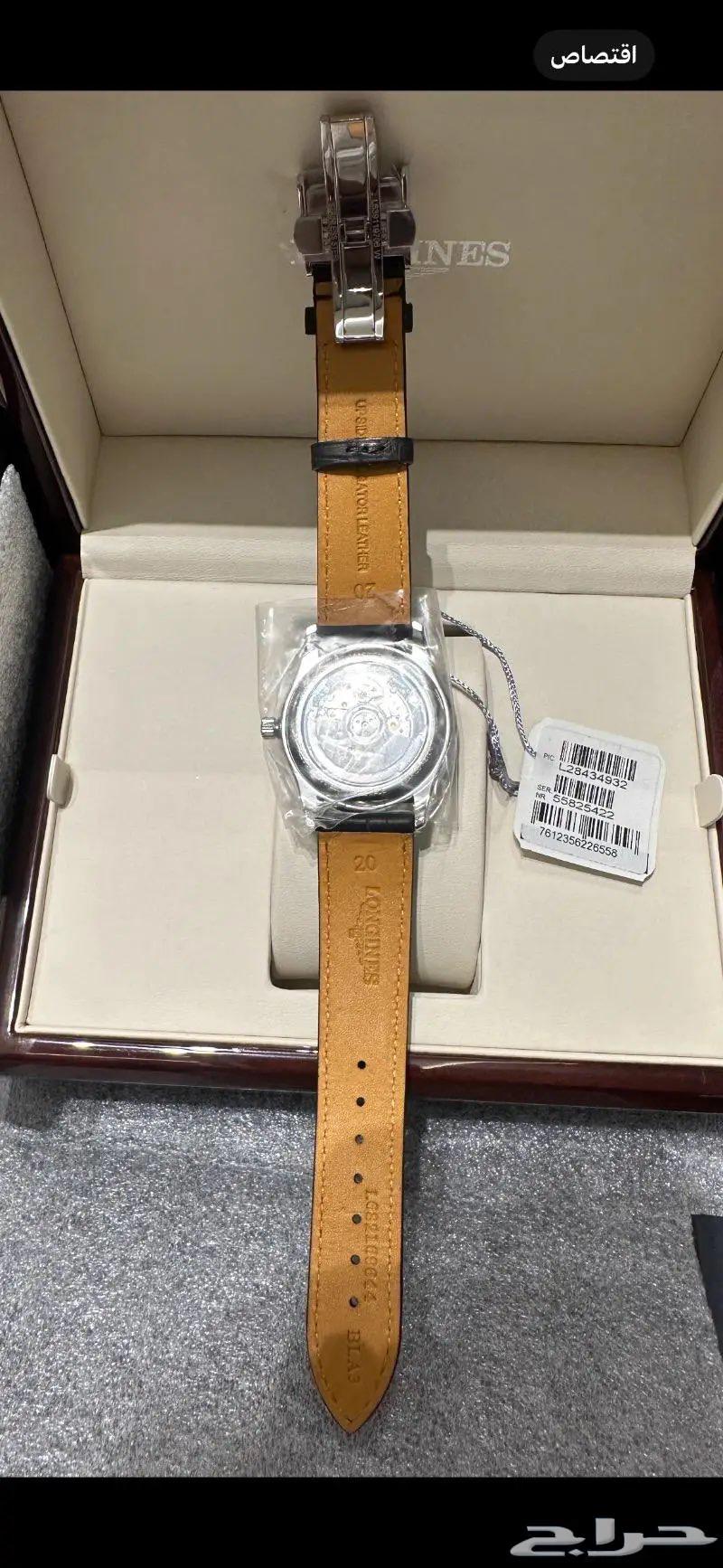 A very luxurious Longines watch, modern model Longines63169679970306114