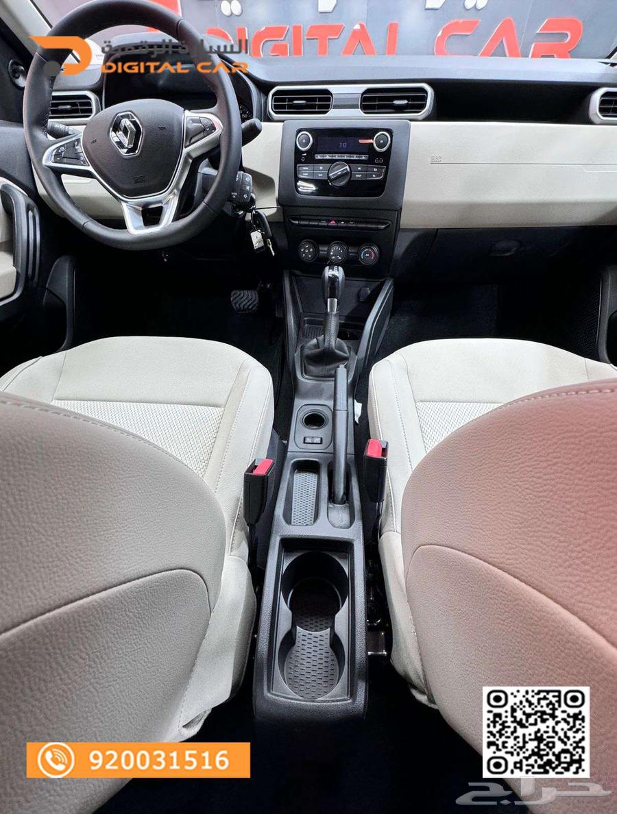 Renault Duster 2024, every trip saves you money.63252509462401114