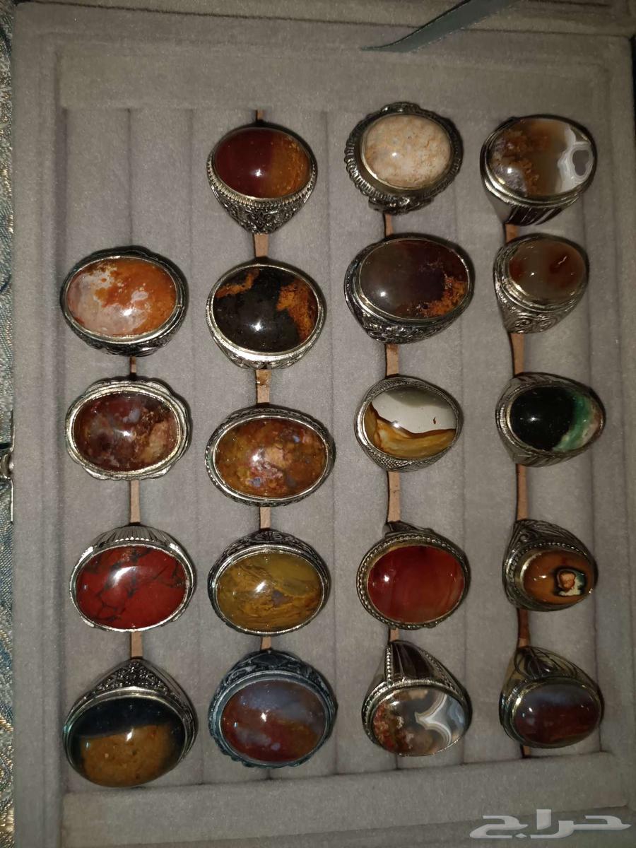 Original agate rings63169680493570111