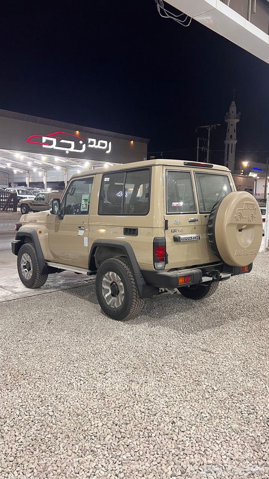 جيب ربع رفرف فل كامل بيج 2025السعر 184.00063251955147651112