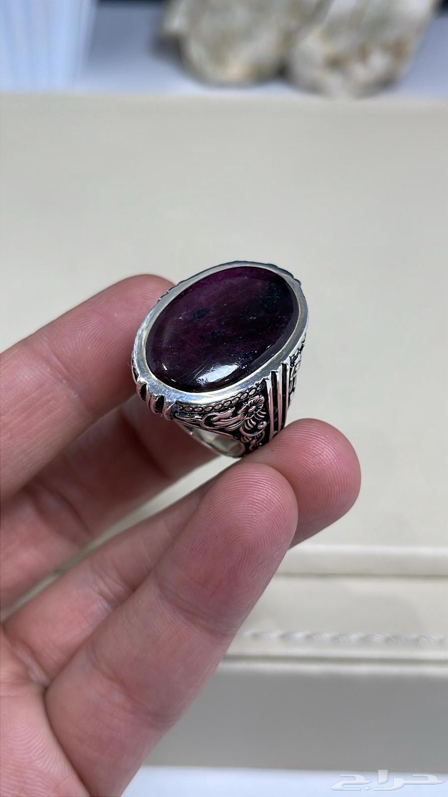 Arif jewelry rings at promotional prices (all sold out)63169672361345111