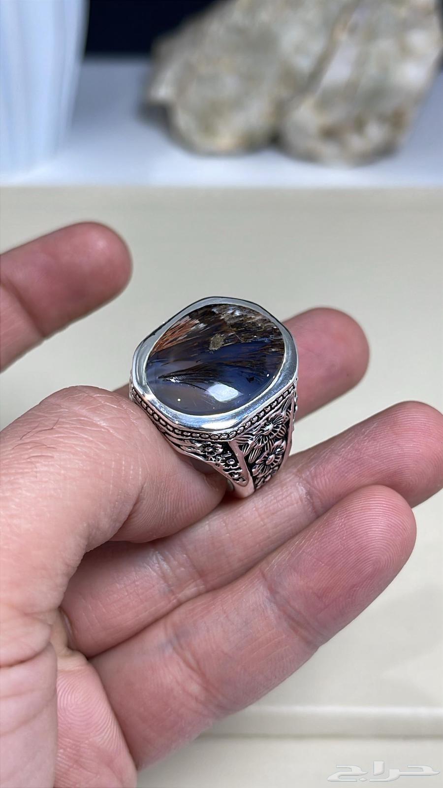 Arif jewelry rings at promotional prices (all sold out)63169672361345113
