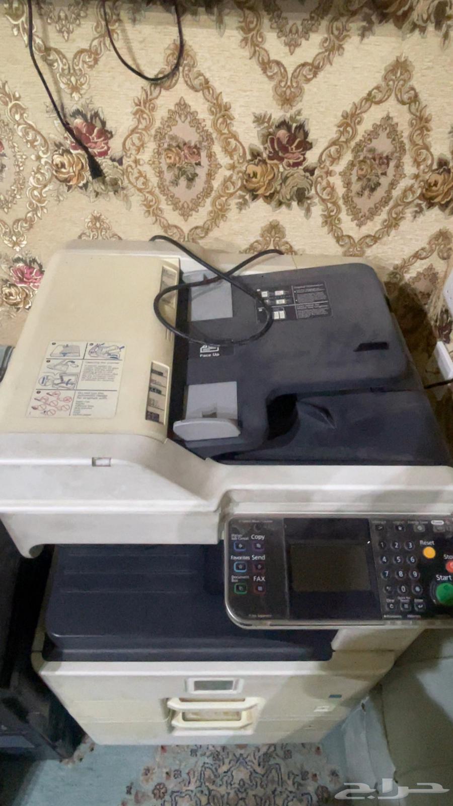 طابعه63506101660417111