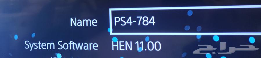 للبيع سوني 4 معدل PS4 سليم63170615748225111