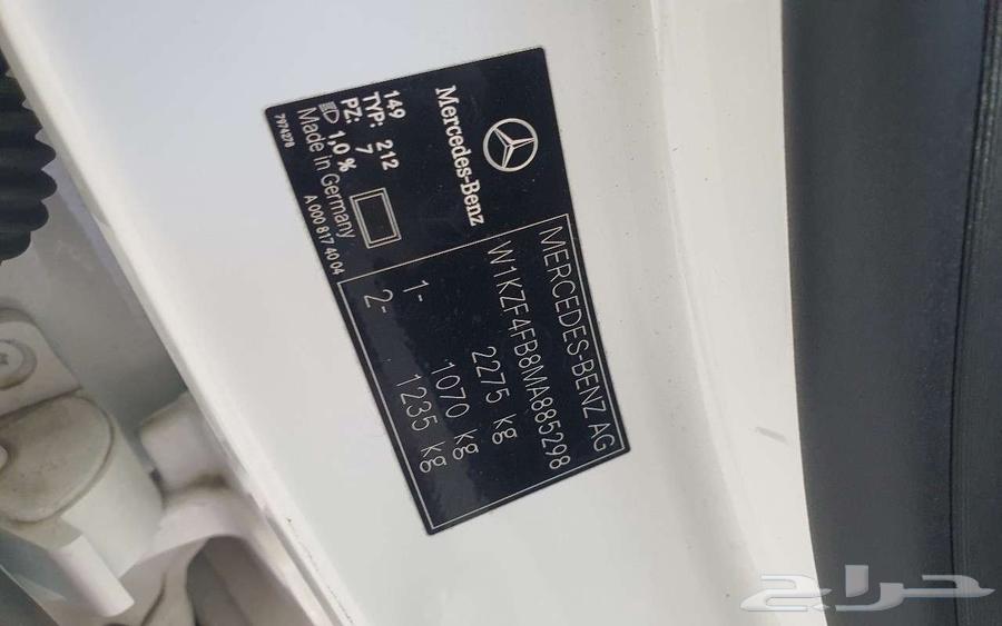 Mercedes-Benz E250 2021 imported from Korea63253531093762113