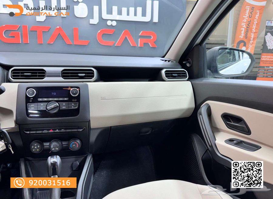 Renault Duster 2024, every trip saves you money.63252509462401111