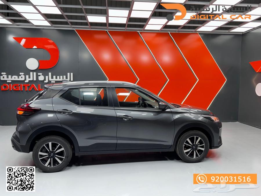 Nissan Kicks 1.6 Standard 2024 Choose the best We chose63488266736514113