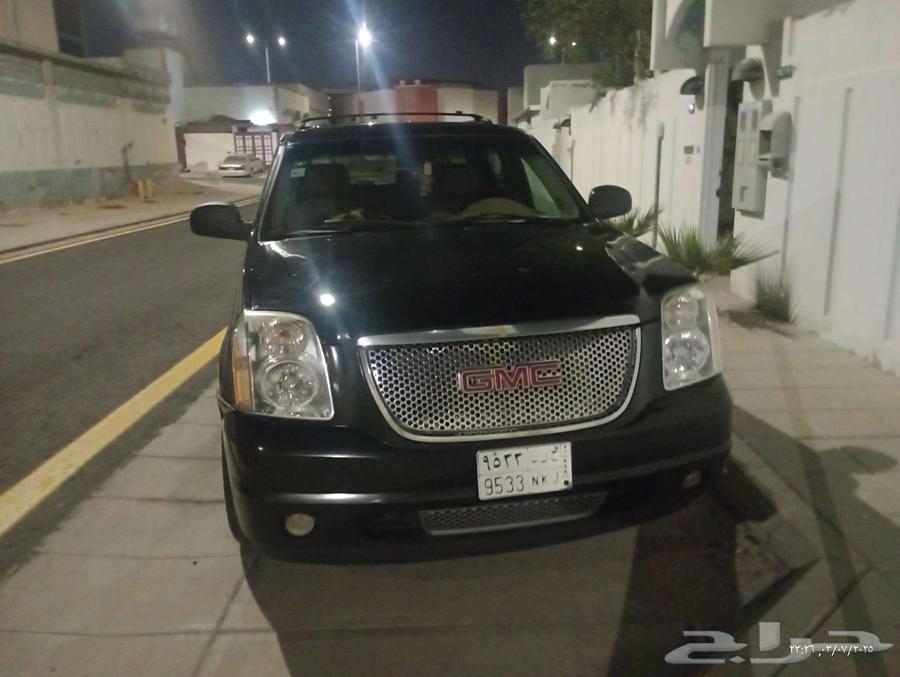 James Yukon XL63252509407233114