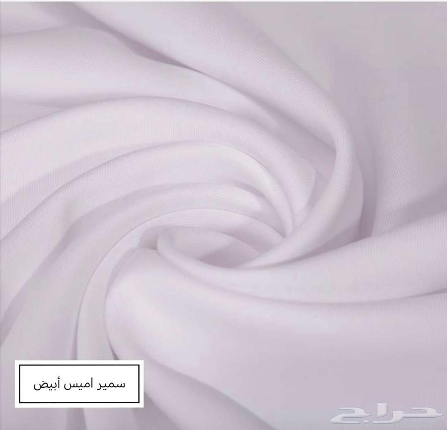 Japanese fabrics from Kuwait and Al Ruwais agals 3563168723021441114