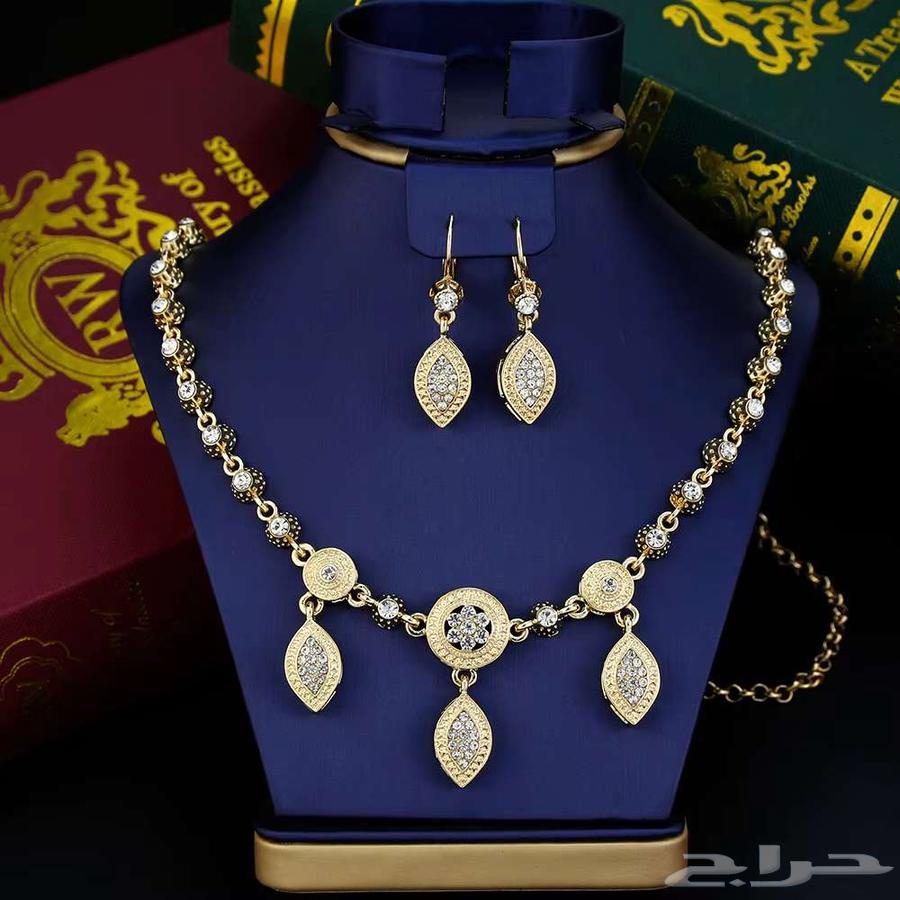 Algerian Hama - Bride Group63169199047297113