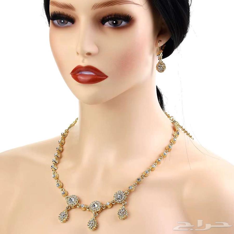Algerian Hama - Bride Group63169199047297114