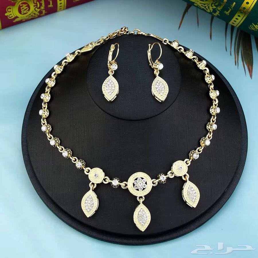 Algerian Hama - Bride Group63169199047297111