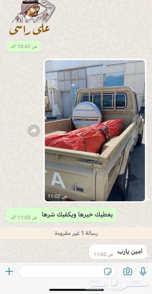 Pakistani tents 3 layers63166829003138111