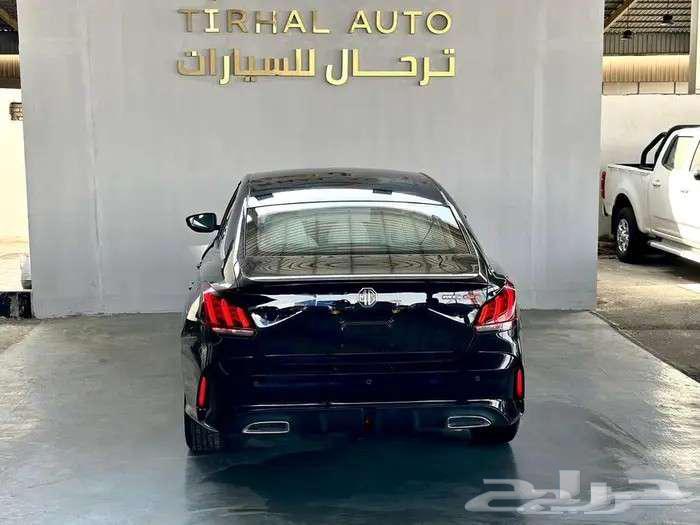 MG GT Comfort model 202463249298647682113