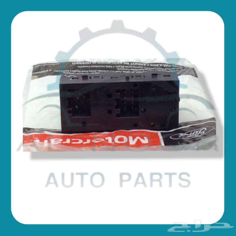 Front left glass seal for Ford 10 - 11 F250 MC63246771867650111