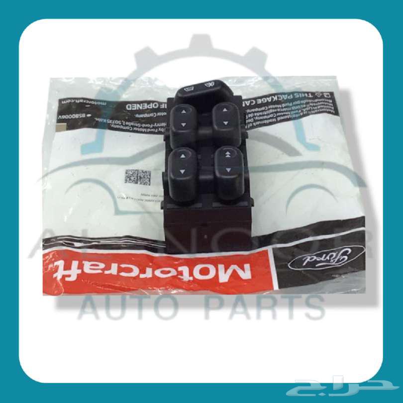 Front left glass seal for Ford 10 - 11 F250 MC63246771867650110