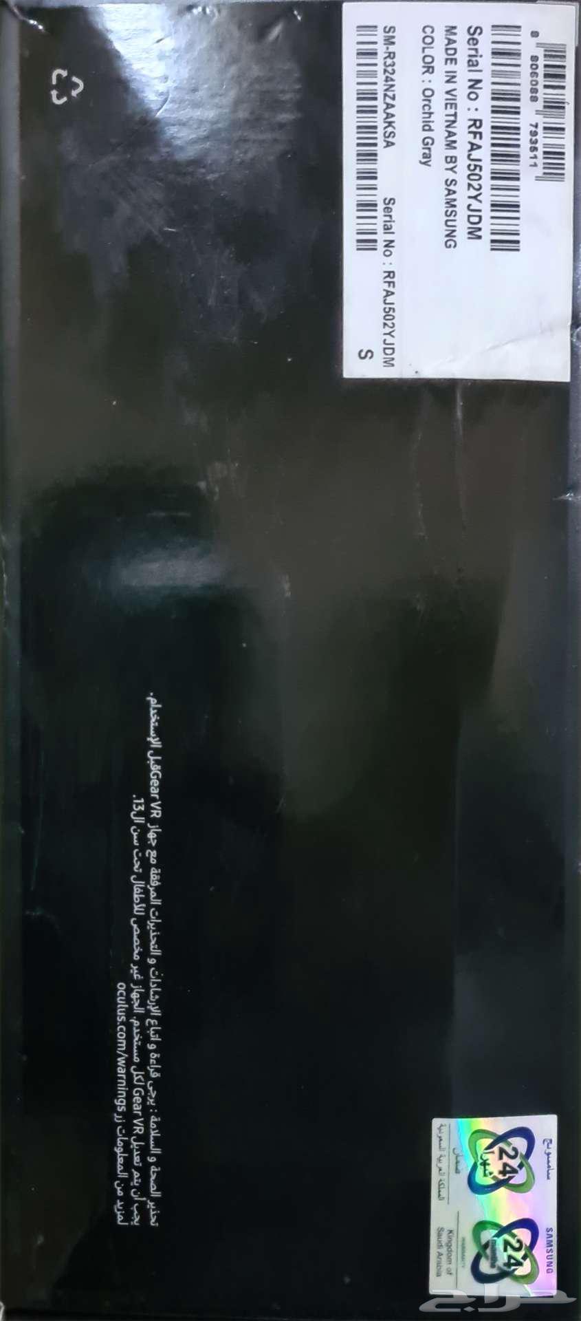 نضارة الواقع الافتراضي Samsung VR63166352264193112