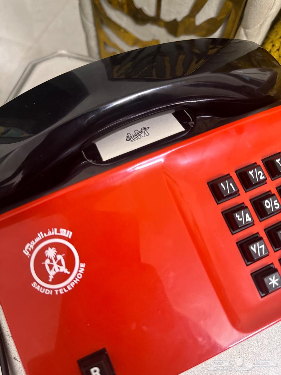 An old Sony Ericsson phone from the Saudi phone63167787124225112