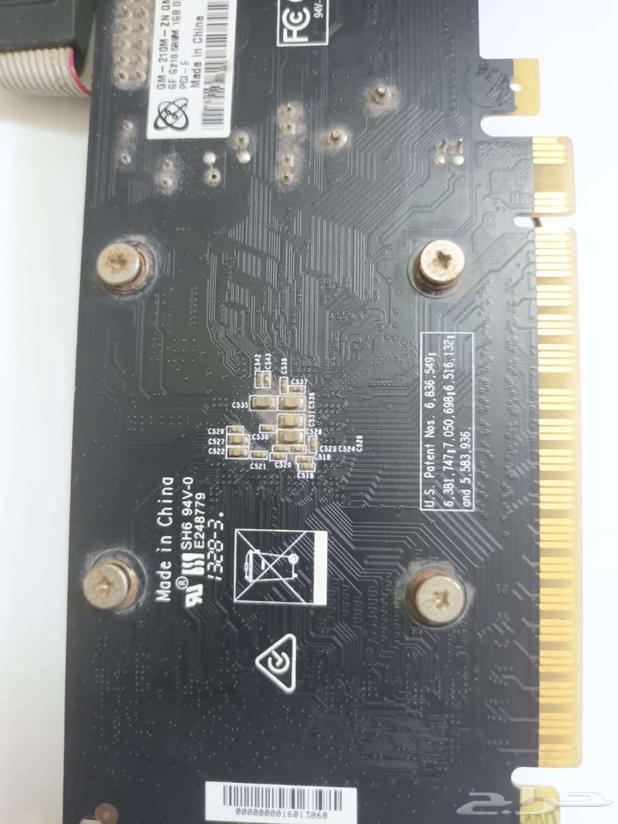 For sale: Graphics card capable of connecting 3 monitors63167787136515113