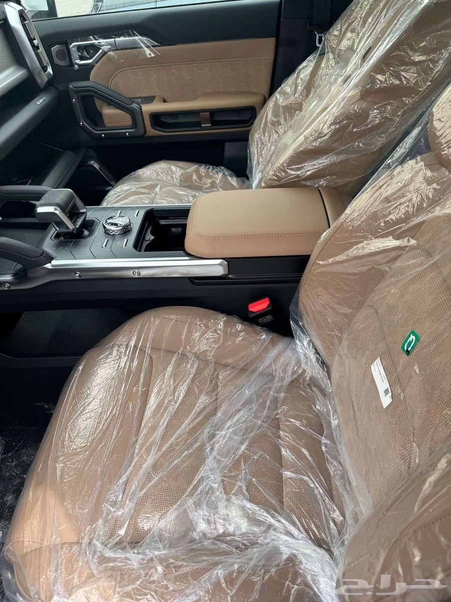 جيتور فل كامل T2 2025 لاكجري بلس63248280783874112