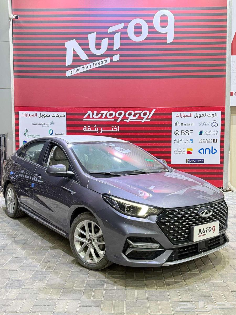Chery Arrizo 6 Pro Standard 202463247778508163112