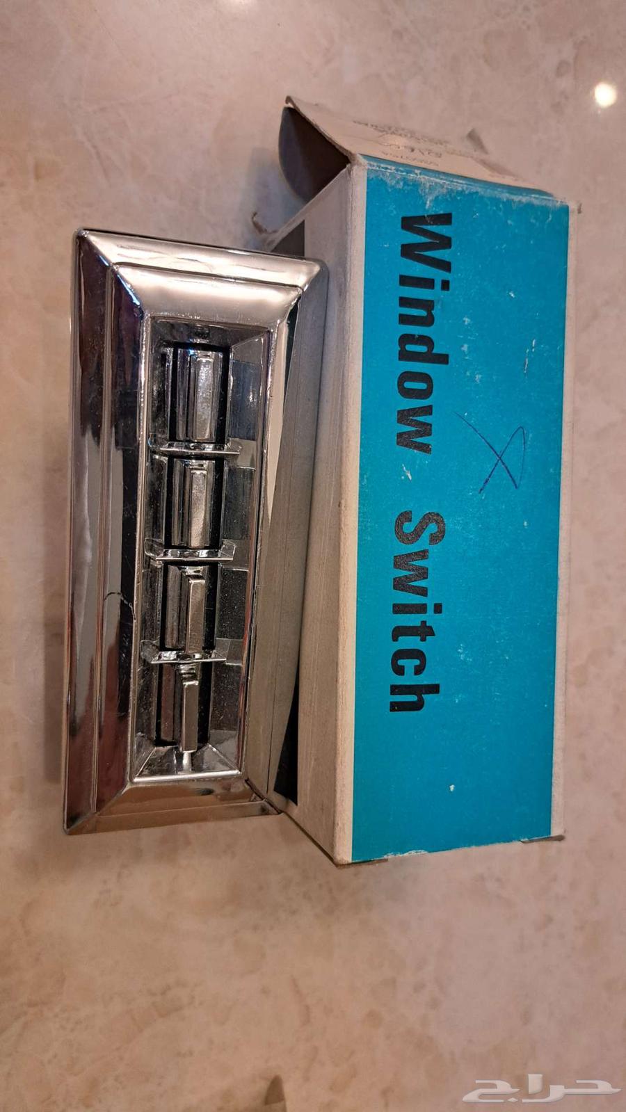 Jeep and Chevrolet parts63249278405505113