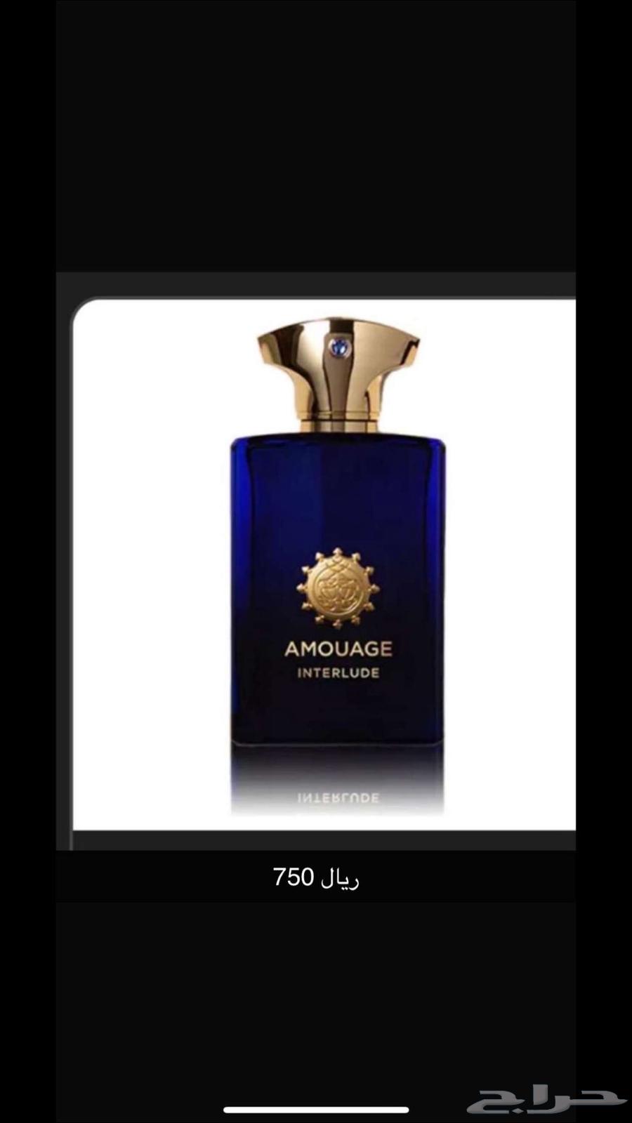 Original perfumes for sale63169698283650113