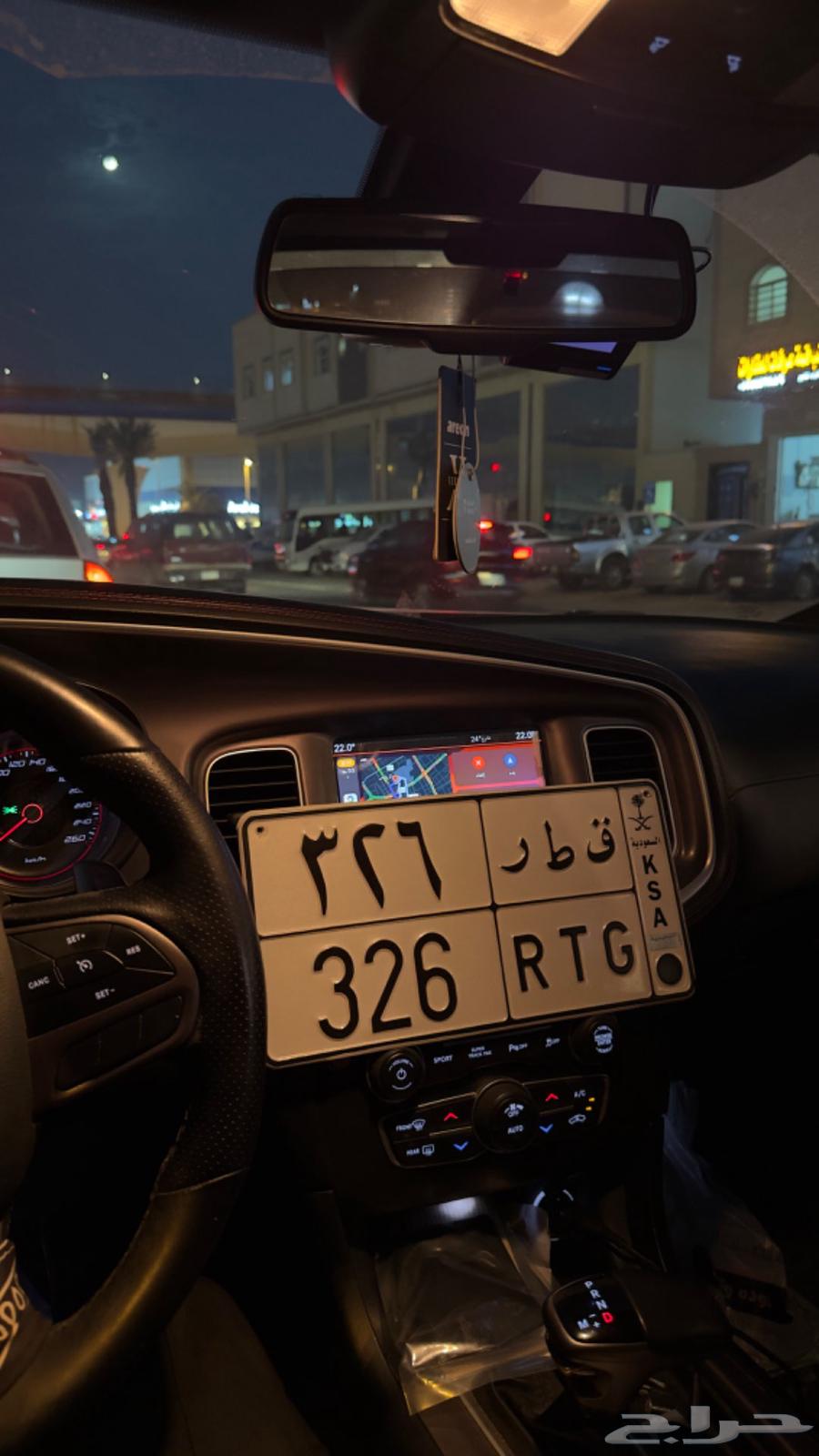 لوحة مميزة معنى (ق ط ر) للبيع مستعجل632492780586251111