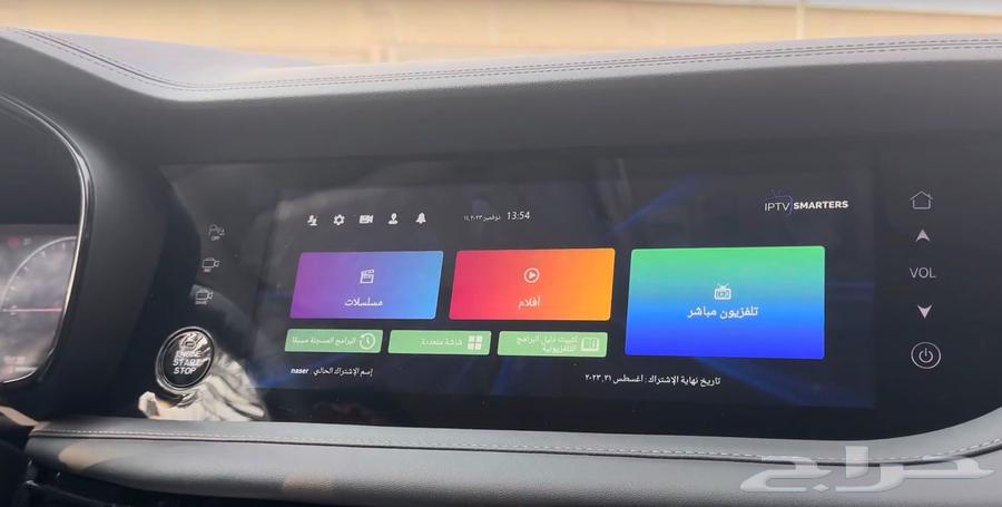 Adding CarPlay, Android Auto, and YouTube - Changan (Programming)63249278602498111