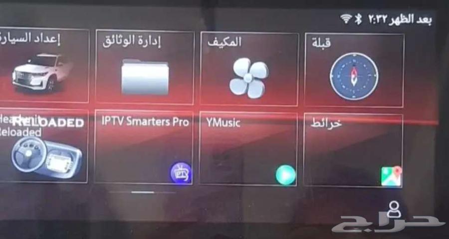 Adding CarPlay, Android Auto, and YouTube - Changan (Programming)63249278602498113