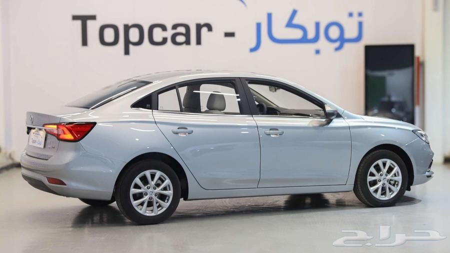 ام جي 5 نص فل والفل كامل 2024 عروض رمضان63250879449731112