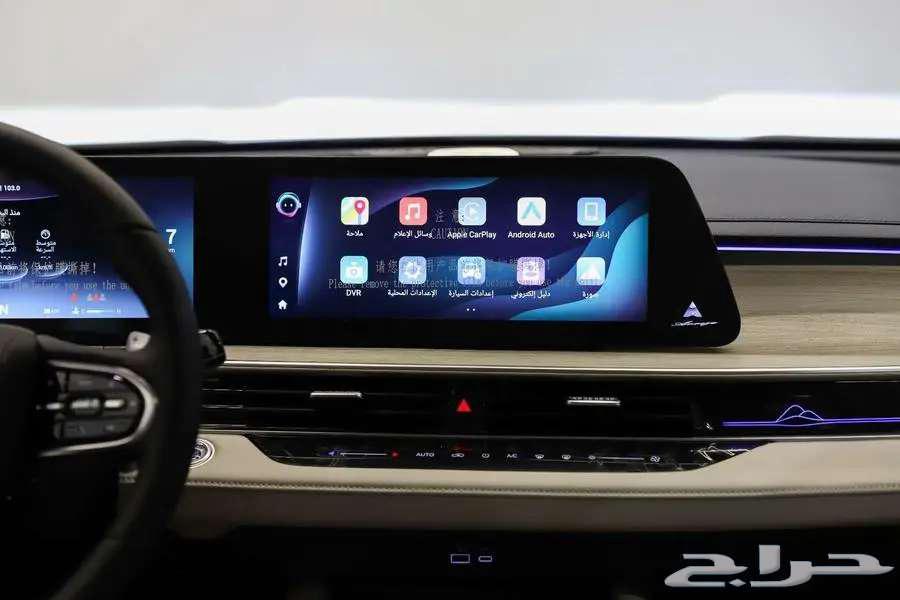 Chery Arrizo 8 Comfort-Luxury available in silver - black 202563248276916355113