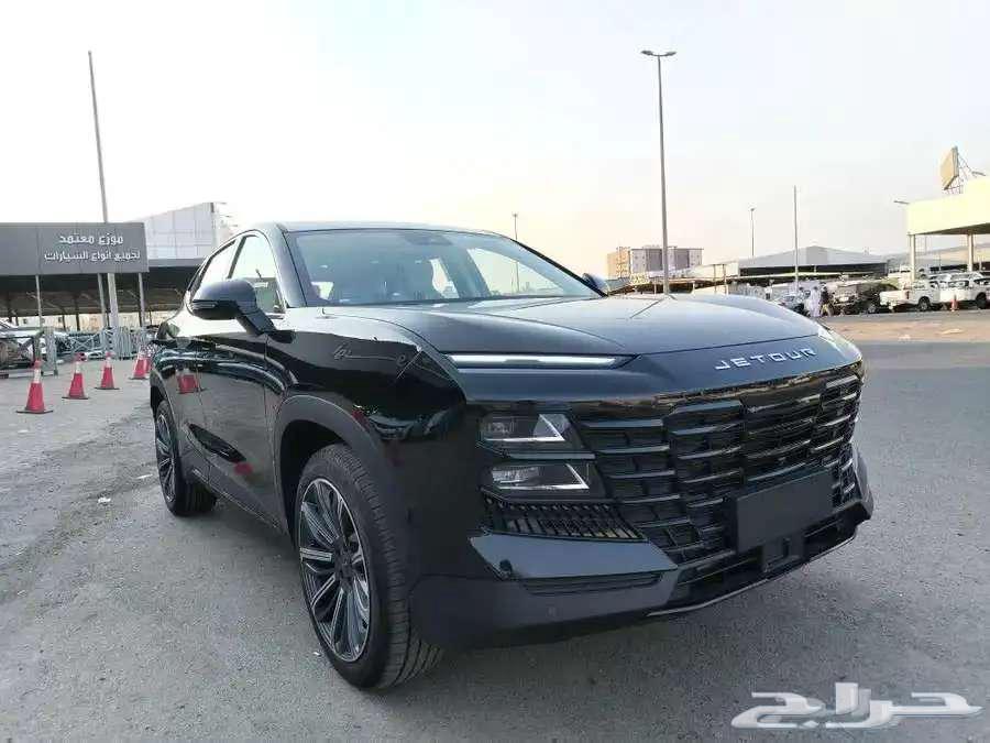 داشينج فل كامل 24 اسأل علي عروض رمضان اقل الاسعار63247785688449112